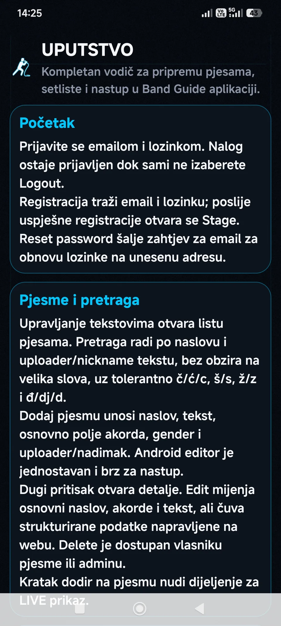 Band Guide application screen